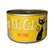 Tiki Cat Grill: Hawaiian - Ahi Tuna - 6 oz